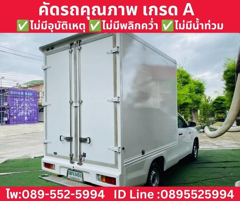 Toyota Revo Single Cab 2.4 Entry MT ปี 2021 รูปที่ 6