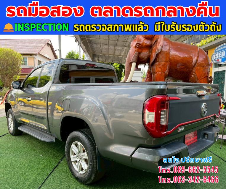 🚘ปี2025 MG Extender 2.0 Giant Cab Grand D ⭐ไมล์แท้เพียง 76,xxx กม. ⚙️เครื่องดีเซล ✨เกียร์ออโต้ #1132 4