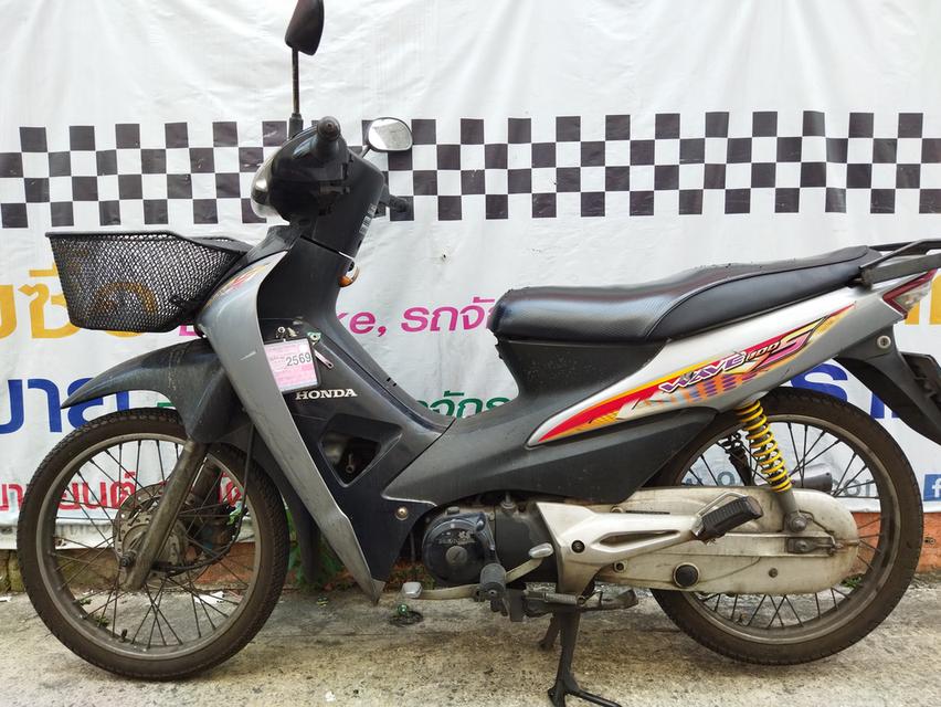 ขาย/เทิร์น Wave100Sยุบ๊อค สตาร์ทเท้า รถบ้านมือเดียว ขายถูกตามสภาพนี้เลย เครื่องยังดี จด ต.ค.49 ป้ายกทม. รูปที่ 2