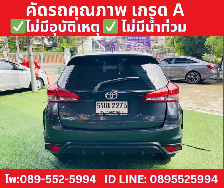 TOYOTA YARIS 1.2 SPORT Hatchback ปี2024 7