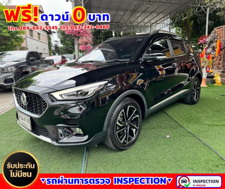 🌟ปี2022 MG ZS 1.5 X+ 🌟รุ่นท็อปสุด i-Smart มีซันรูฟ 🌟ไมล์แท้ 2x,xxx กม. 2