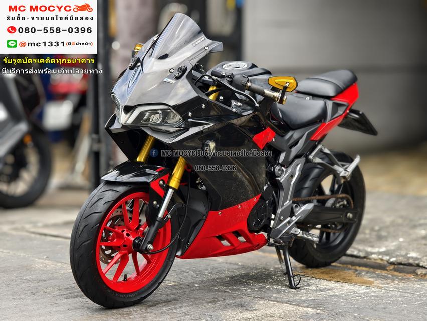 Gr 150 2020 วิ่ง10000โล รถบ้านเครื่องเดิม ท่อแต่ง เล่มเขียวชุดโอนครบ No1139