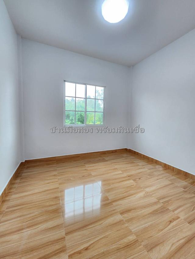 กิตติชัย 11 มิตรไมตรี 17