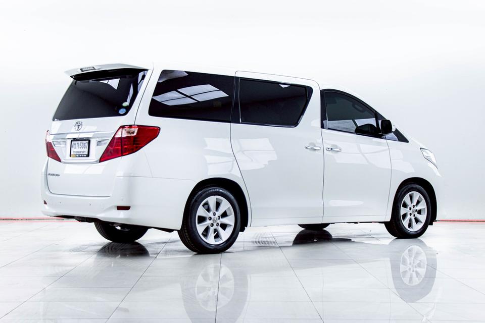 รหัสรถ 5C459 ALPHARD  2.4 V 2012 รูปที่ 4