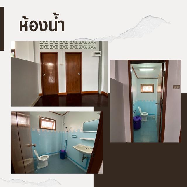 บ้านเดี่ยวให้เช่า 🏠 6