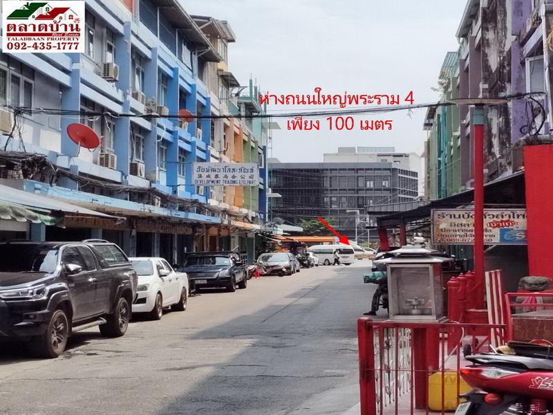 อาคารพาณิชย์ 2 คูหา MRT หัวลำโพง ซ.พระยาสิงหเสนี ย่านสะพานเหลือง บรรทัดทอง สามย่าน ถ.พระราม 4 แยกหัวลำโพง รองเมือง ปทุมวัน กรุงเทพฯ 10