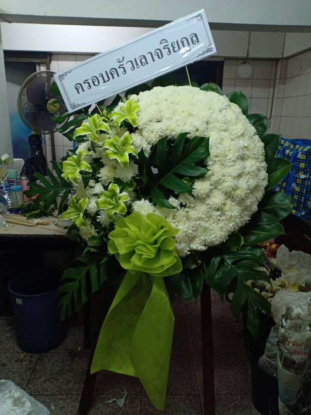 พวงหรีดกระดานสวยๆ เหมาะไว้อาลัยผู้วายชนม์เป็นครั้งสุดท่าน ส่งวัดบึงทองหลาง รูปที่ 14