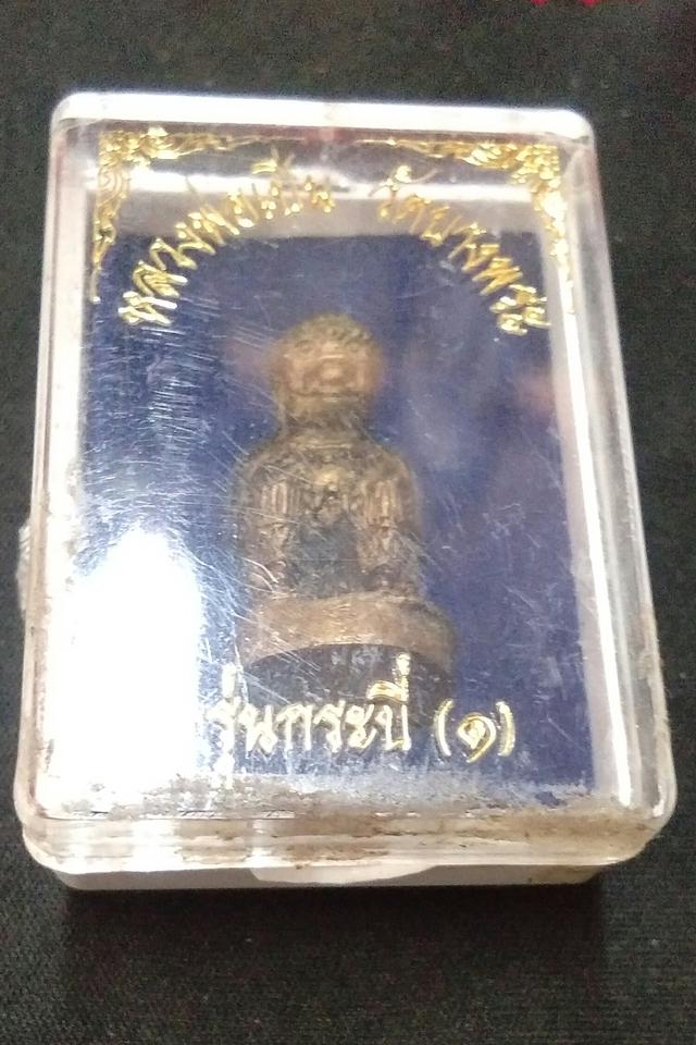 หนุมานหลวงพ่อเปิ่น วัดบางพระ 2