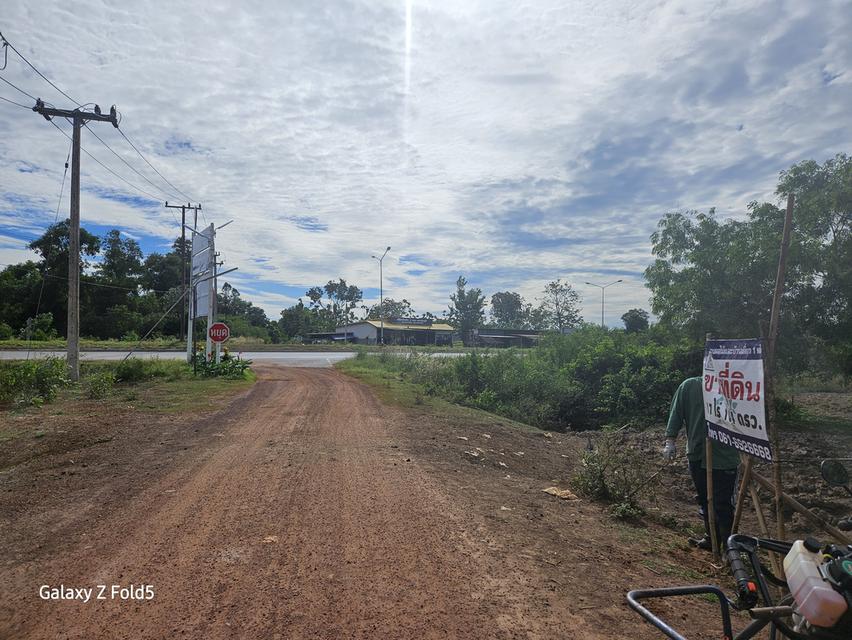 ที่ดินติดถนนสาย 33 ปราจีนบุรี 1