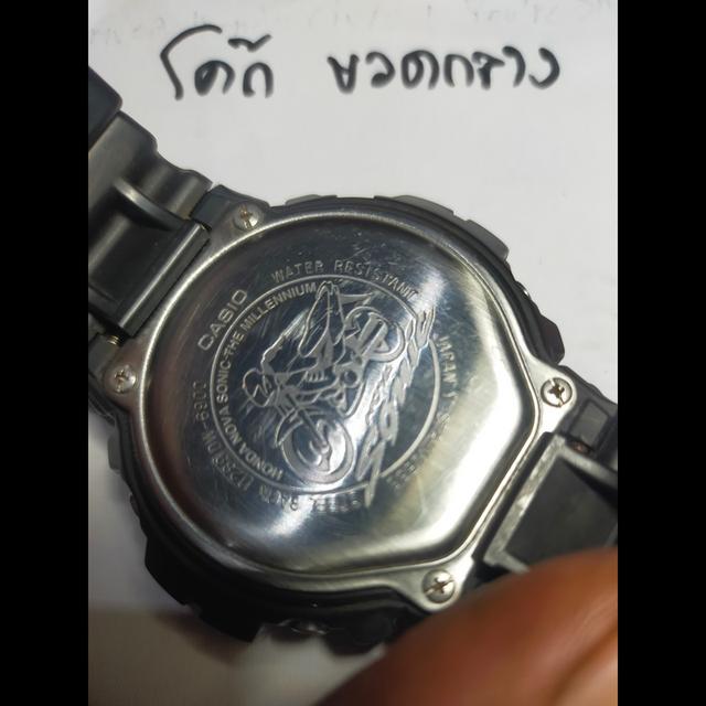 G-SHOCK HONDA NOVA SONIC LIMITED