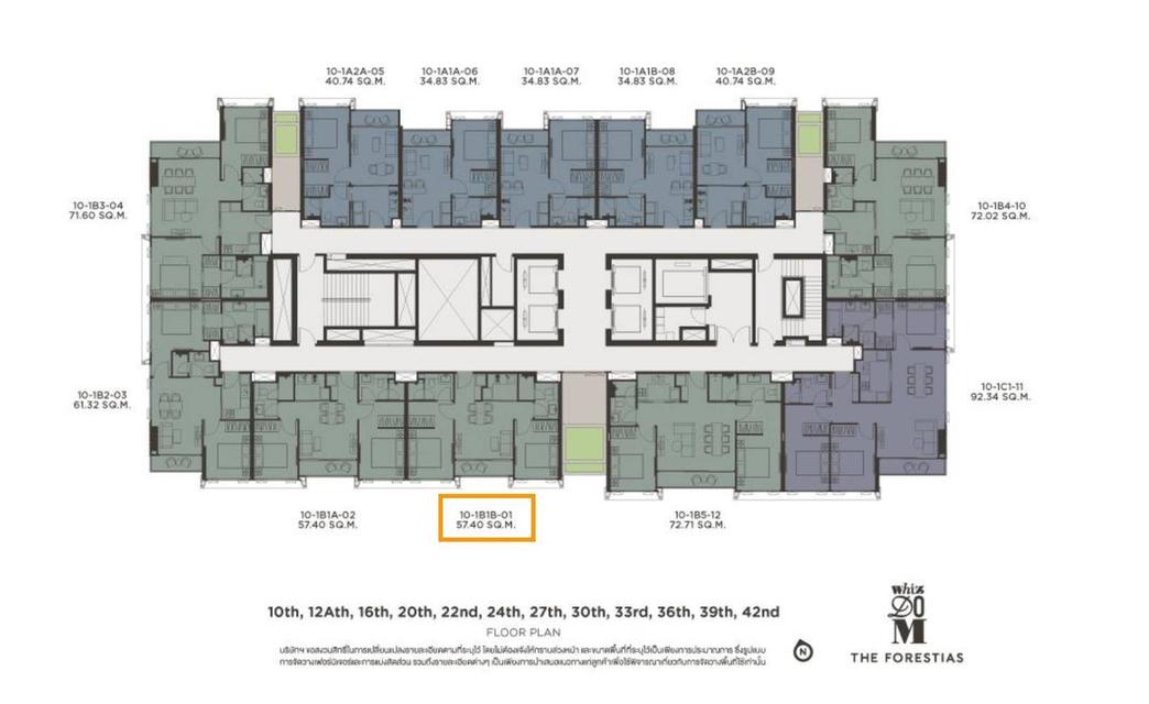 ดอนโด forestia ตึก Destinia ชั้น36 ขายขาดทุน 15