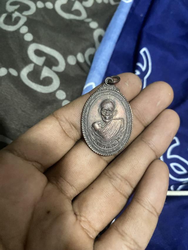 เหรียญทศบารมี38หลวงพ่อเปรี่ย (ปืนแตก)