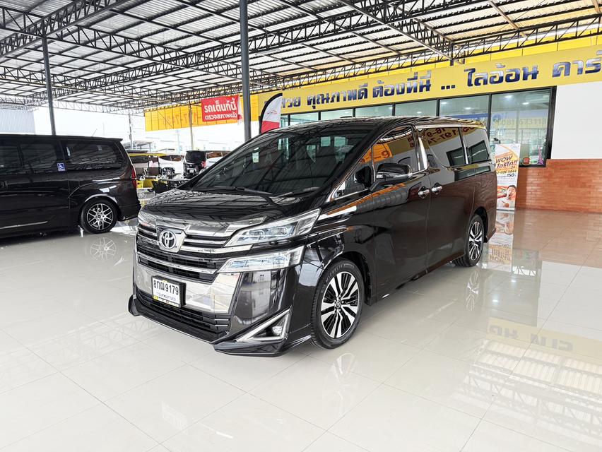  Toyota Vellfire 2.5 CVT (ปี 2019) Wagon AT