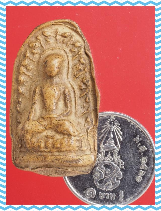 a74.พระเนื้อดิน พระเครื่อง