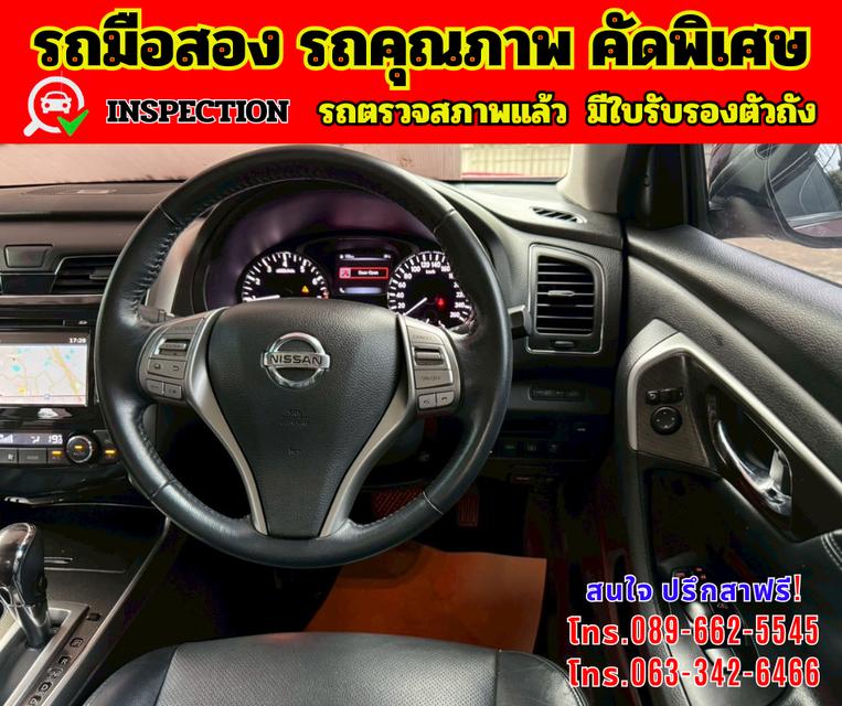 🔴 ปี2020 Nissan TEANA 2.5 XV 🔴 เกียร์ออโต้  🔴 เครื่องดี เบนซิน 14