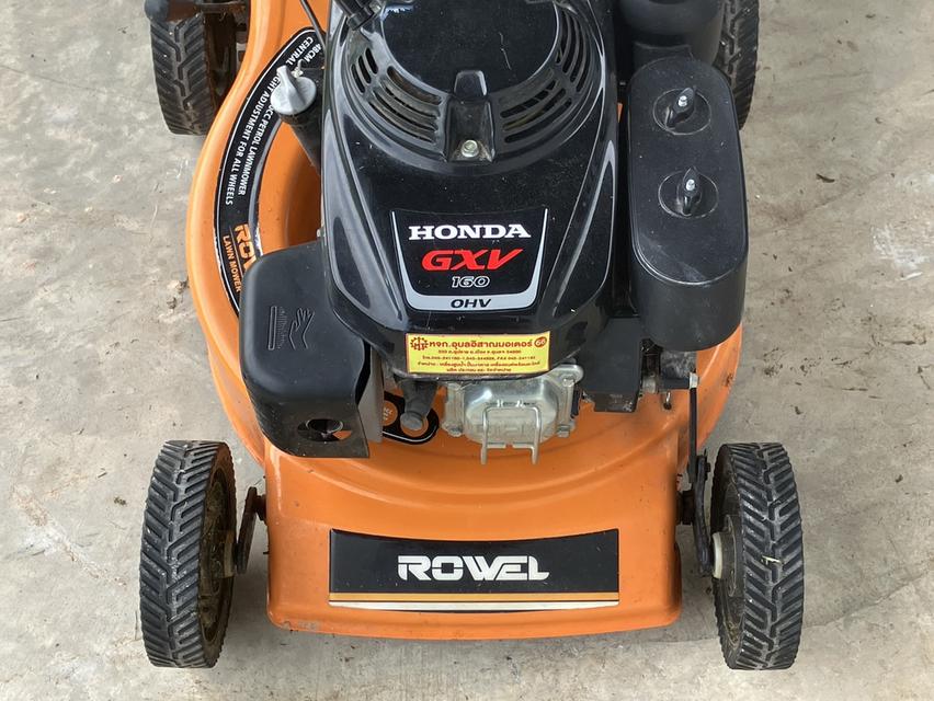 Honda lawn mover 4