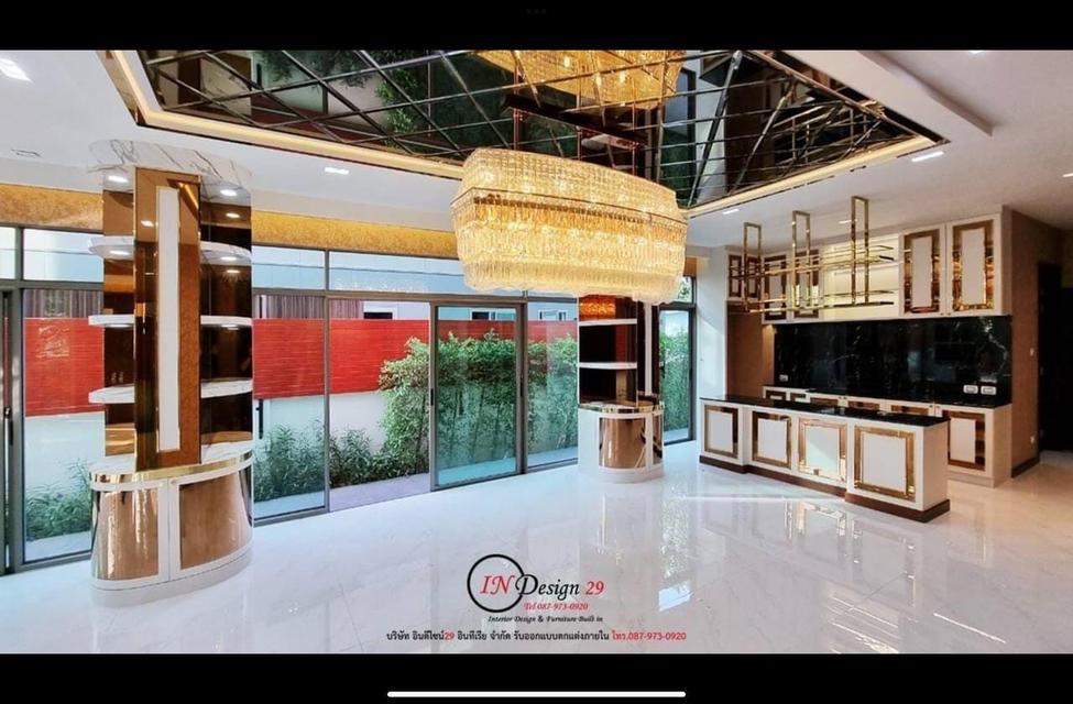ขาย / เช่าบ้านเดี่ยว 2 ชั้น หมู่บ้านเพอร์เฟคมาสเตอร์พีช เซ็นจูรี่ (รัตนาธิเบศร์) 12