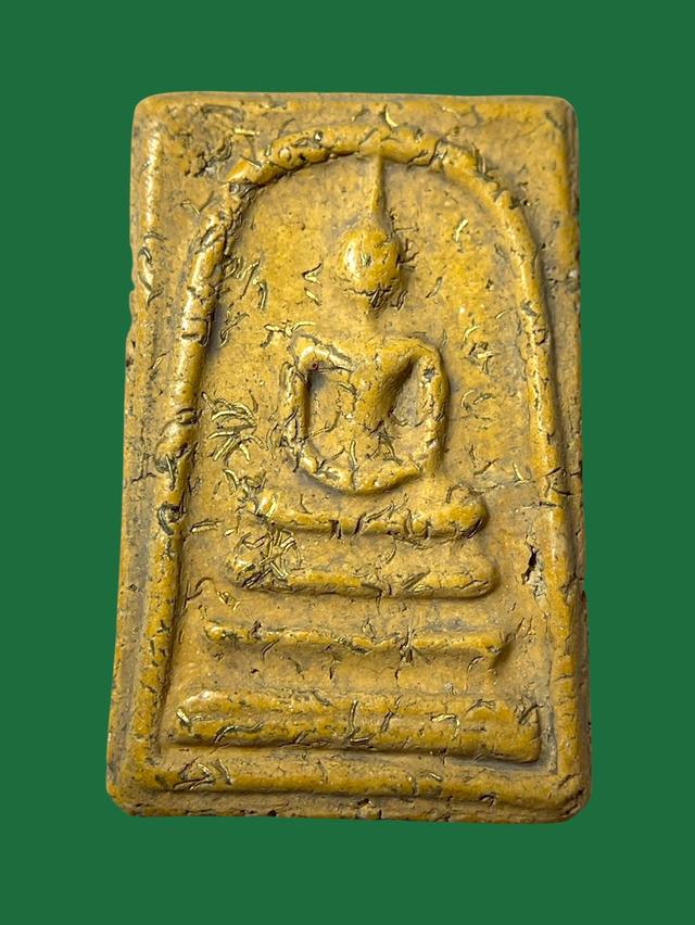 พระสมเด็จ