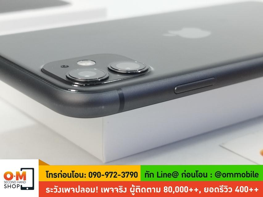 ขาย/แลก iPhone 11 64GB สี Black ศูนย์ไทย ประกันศูนย์ 24/08/2024 สภาพสวยมาก สุขภาพแบต 98% แท้ ครบกล่อง เพียง 12,900 บาท 6