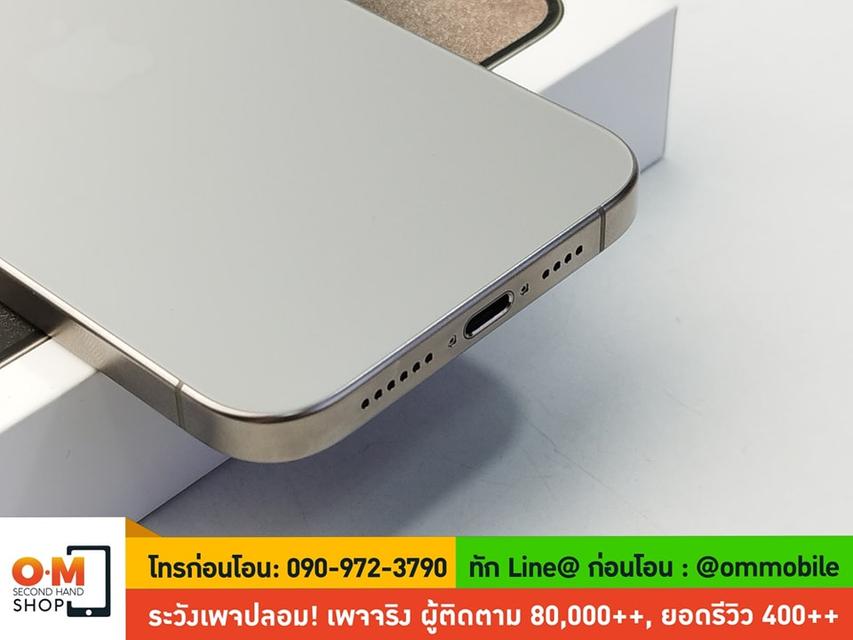 ขาย/แลก iPhone 15 Pro Max 256GB Natural Titanium ศูนย์ไทย Apple Care+ 13/11/25 เพียง 44,900 บาท 3