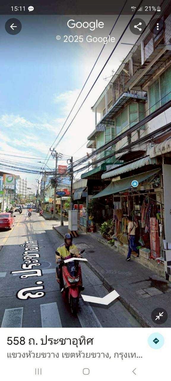 ขายอาคารพาณิชย์ 3.5 ชั้น มีดาดฟ้า ถนนประชาอุทิศ แขวงห้วยขวาง เขตห้วยขวาง กรุงเทพฯ 7