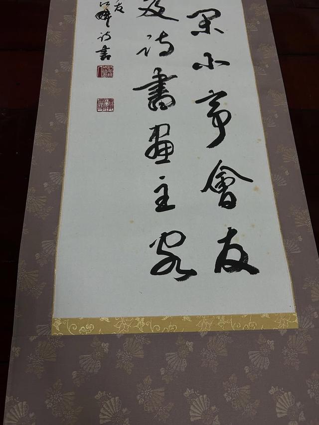 ศิลปะภาพเขียนภาพเขียนภูกันจีนเก่า ขอบผ้าไหม แกนไม้ 4