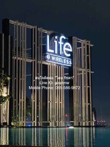 Condo Life One Wireless ไลฟ์ วัน ไวร์เลส BIG SURPRISE กรุงเทพ 1