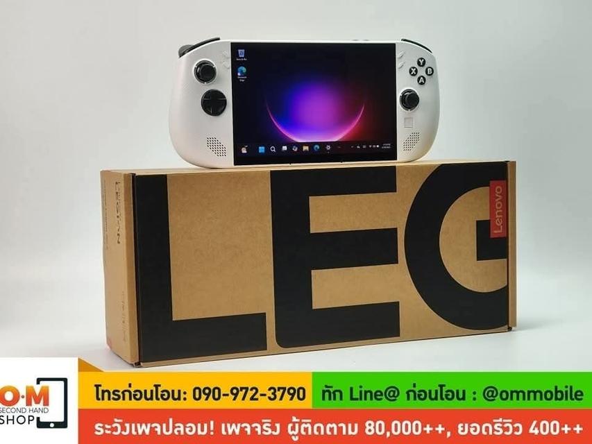 ขาย/แลก Lenovo Legion Go S (8ARP1) /AMD Ryzen Z2 Go /Ram16 /SSD 512 ศูนย์ไทย ประกันศูนย์ 25/02/2027 สวยมาก ครบกล่อง เพียง 15,990 บาท 