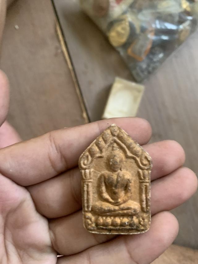 พระเครื่อง