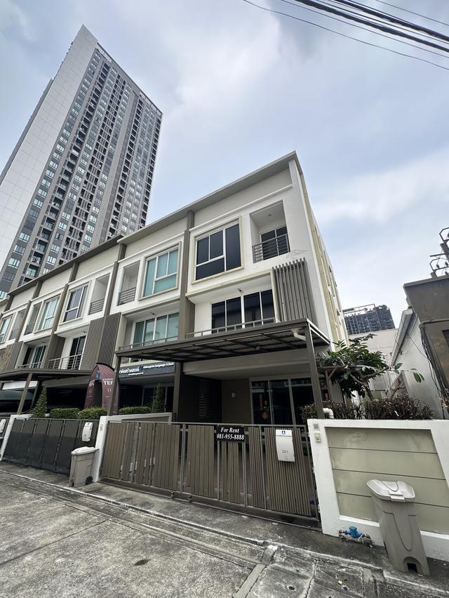TownHomeให้เช่า แยกรัชดา-ลาดพร้าว  ลาดพร้าว ซ.21 โครงการLPN  Lumpini Town Residence Ladprao Station ซ.ลาดพร้าว21 3