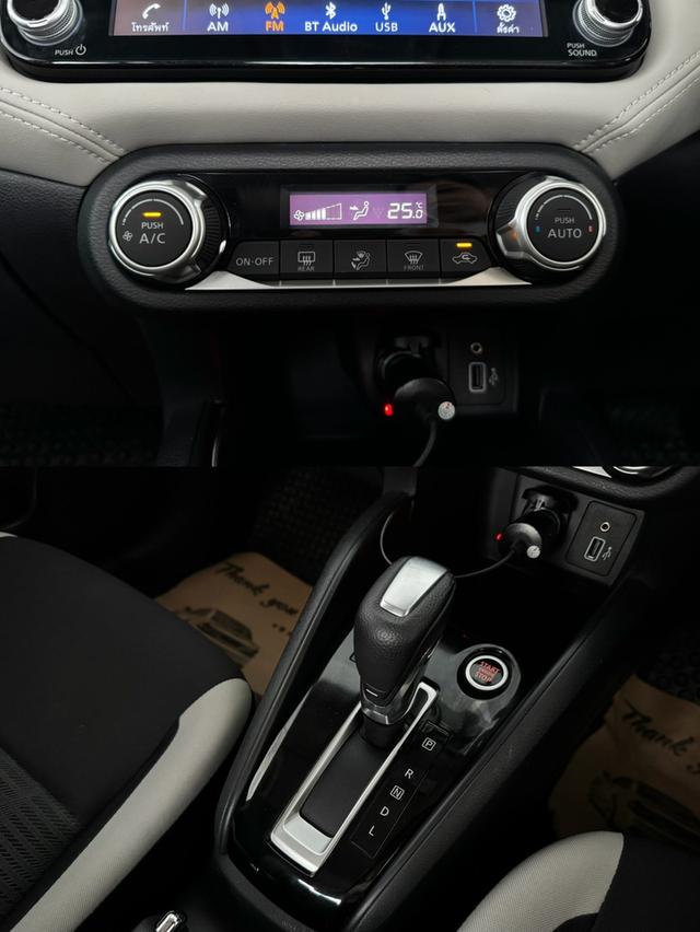 รถมือเดียว วิ่งน้อย Almera 1.0VL Turbo  14