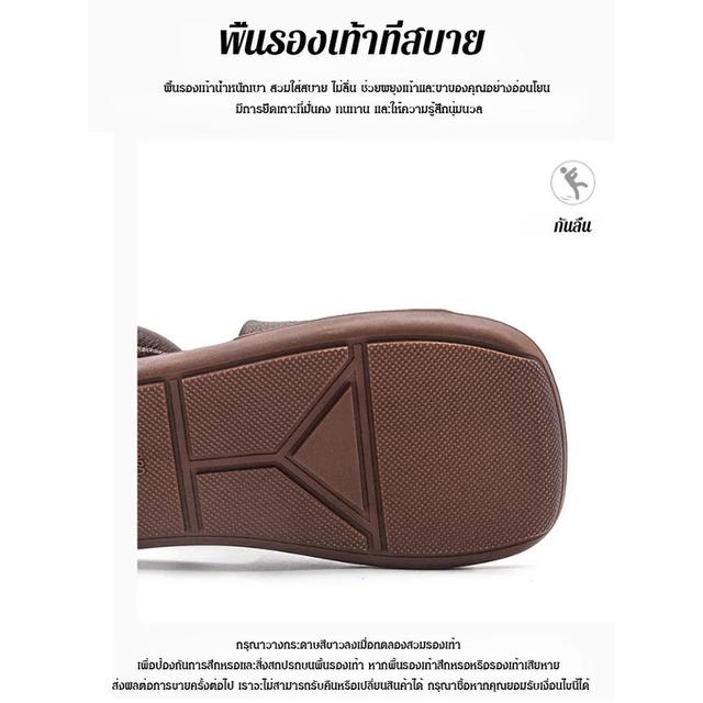 รองเท้าหนัง ของใหม่ซื้อมาใส่ไม่ได้ รูปย่อยที่ 2