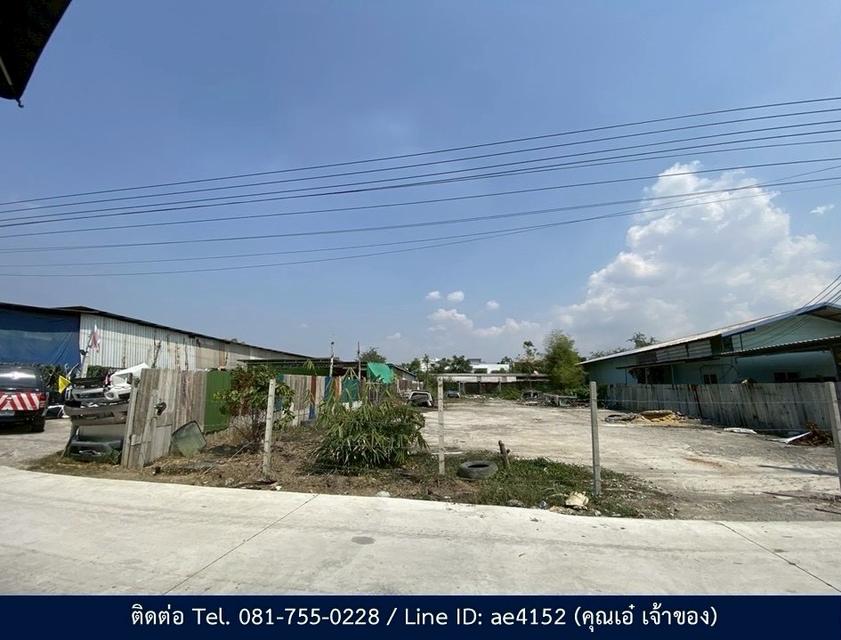 แบ่งขายที่ดิน 200 ตร.วา - 1 ไร่ ย่านพุทธมณฑลสาย 3 3