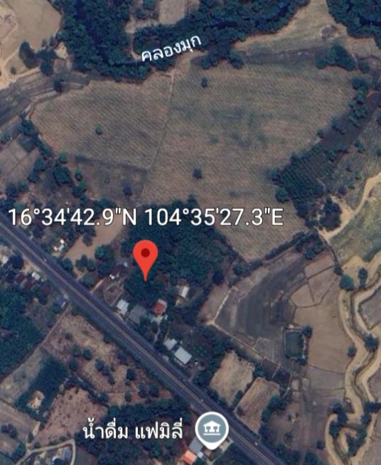 ขายพร้อมบ้าน 1 หลัง ทางหลวง มุกดาหาร กุฉินารายณ์ 1 ไร่ 1 งาน 44 ตารางวา รวม 544 ตารางวา 3