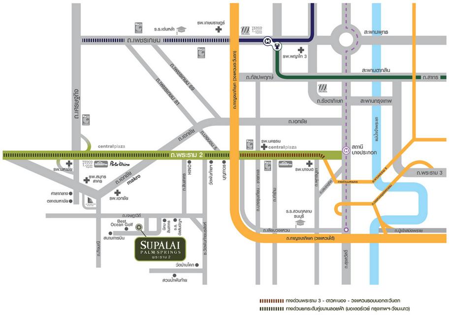 โครงการ ศุภาลัย ปาล์มสปริงส์ พระราม 2 บ้านแฝดใหม่ 44 ตารางวา 3 ห้องนอน 3 ห้องน้ำ ต่อเติมให้ครบ 12