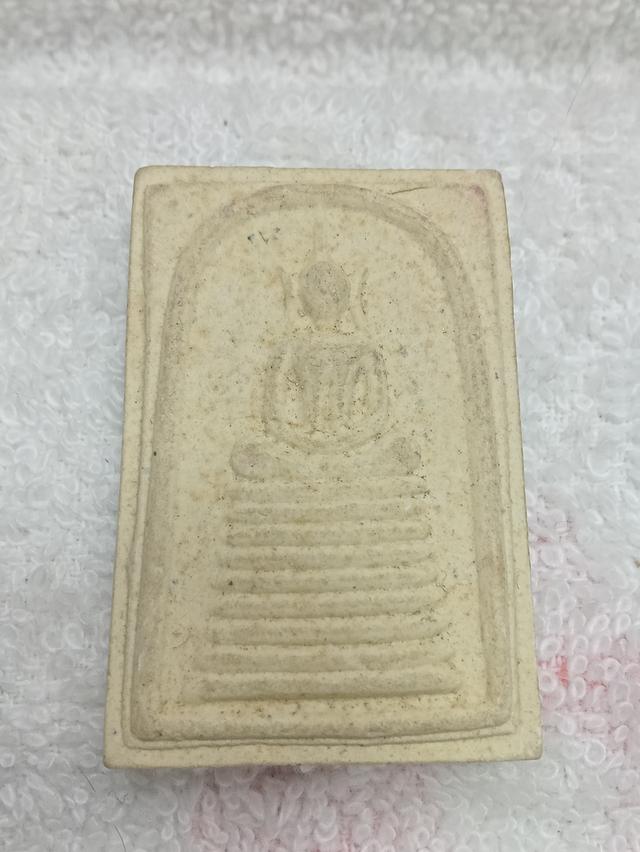 สมเด็จเกศไชโย หลัง ร.5