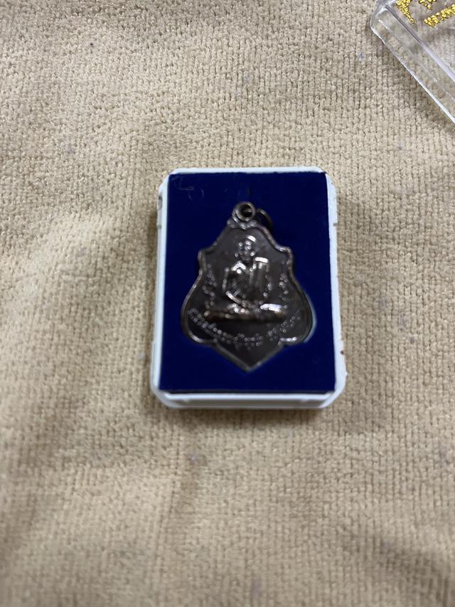 เหรียญหลวงพ่อกวยปี2552 4