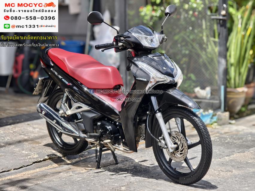 Wave 125i 2021  รุ่นTopล้อแมคสตาดมือ รถบ้านมือเดียว เล่มเขียวชุดโอนครบ No1202    3