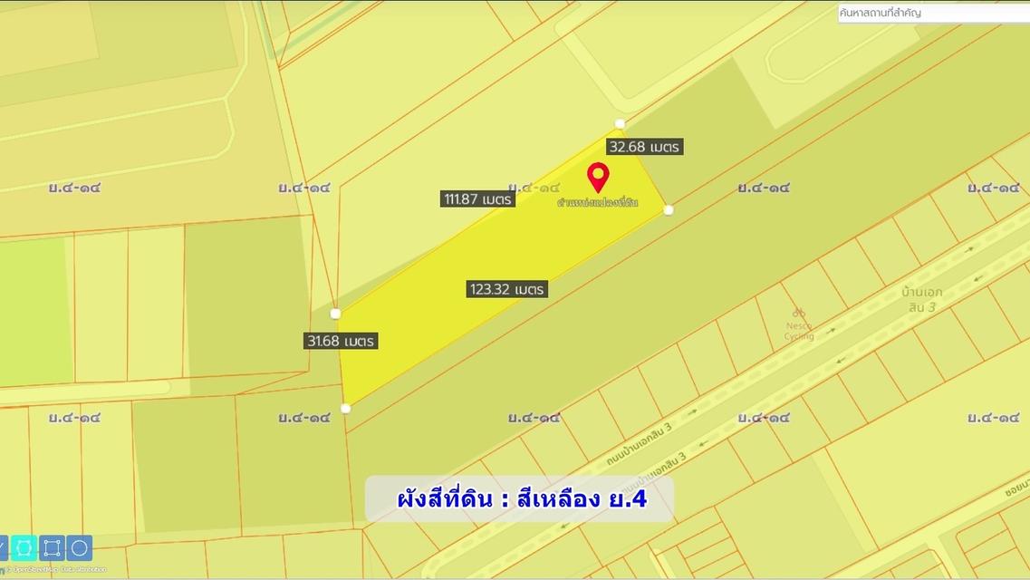 🔥 ที่ดินทำเลทอง ข้าง Grand Crystal | เลียบด่วนรามอินทรา–อาจณรงค์ 4