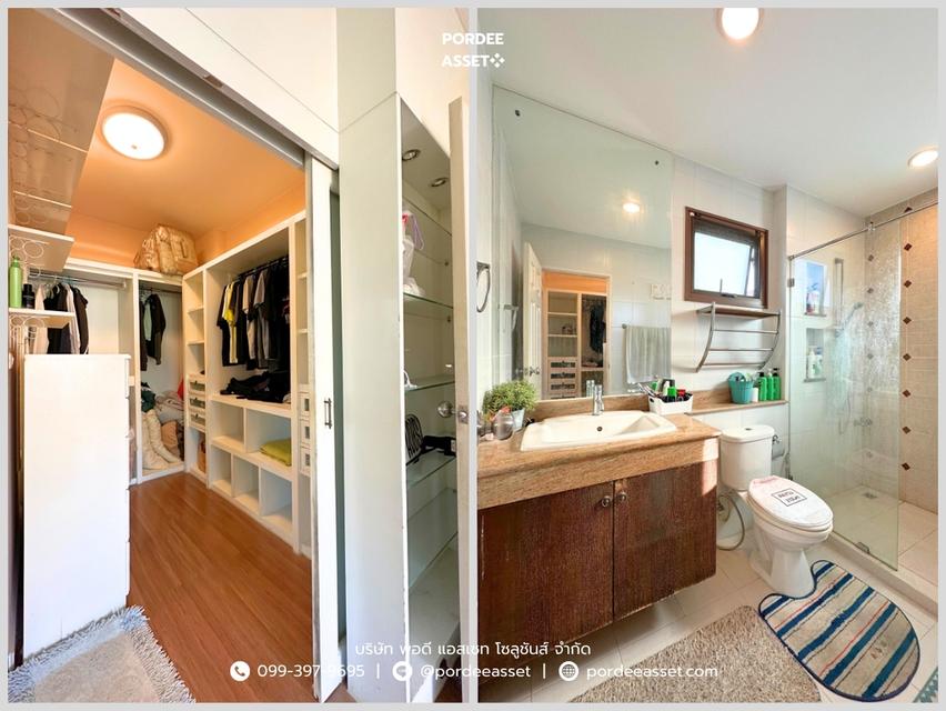 บ้านเดี่ยว บุราสิริ สนามบินน้ำ (ขนาด 56 ตร.ว.) เมืองนนทบุรี ใกล้รถไฟฟ้า MRT แยกนนทบุรี1 และ เซ็นทรัล นอร์ธวิลล์ รัตนาธิเบศร์ : Burasiri Sanambinnam 9