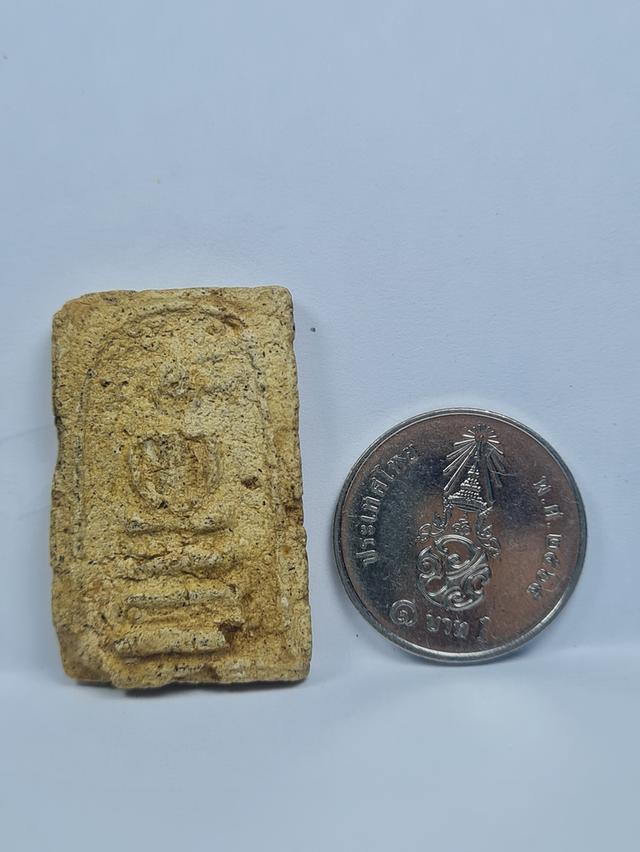 พระสมเด็จ พระสวย พระสะสม