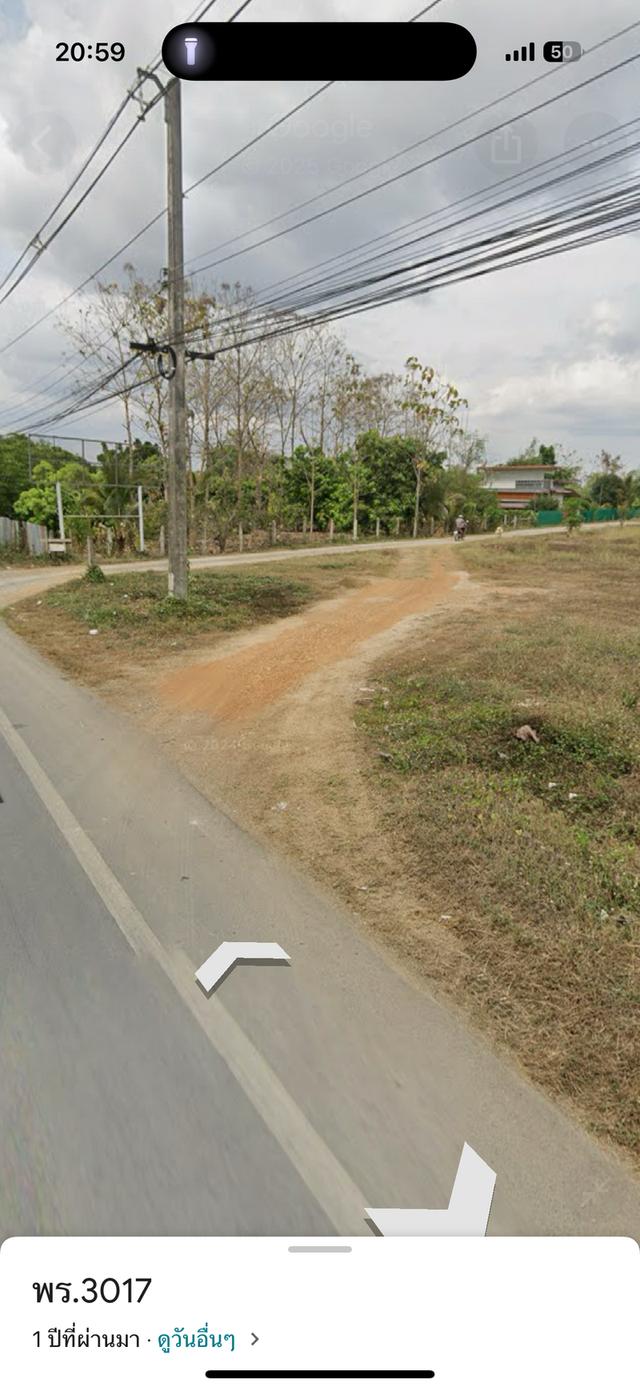 ขายที่ดิน น้ำถึง ไฟถึง ถนนถึง ตำบลแม่คำมี จังหวัดแพร่ ใกล้ถนนหลวง เจ้าของของเองสนใจติดต่อ ต่อรองราคาได้เป็นกันเอง โทร087-3020117 5