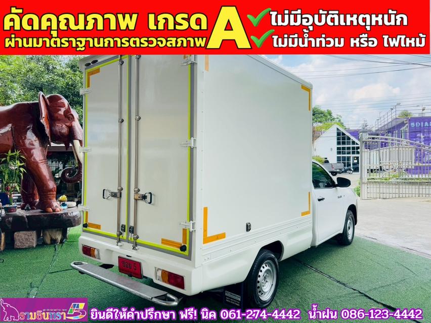TOYOTA REVO Singlecab 2.4 J Plus ปี 2019 9