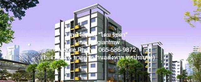 condominium มายคอนโด สุขุมวิท 81 ขนาดพื้นที่ 25 ตร.ม. 11000 BAHT ราคาดีเยี่ยม กรุงเทพ 1