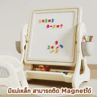 Bebeplay Block Toy ชุดโต๊ะตัวต่อ 4in1 10