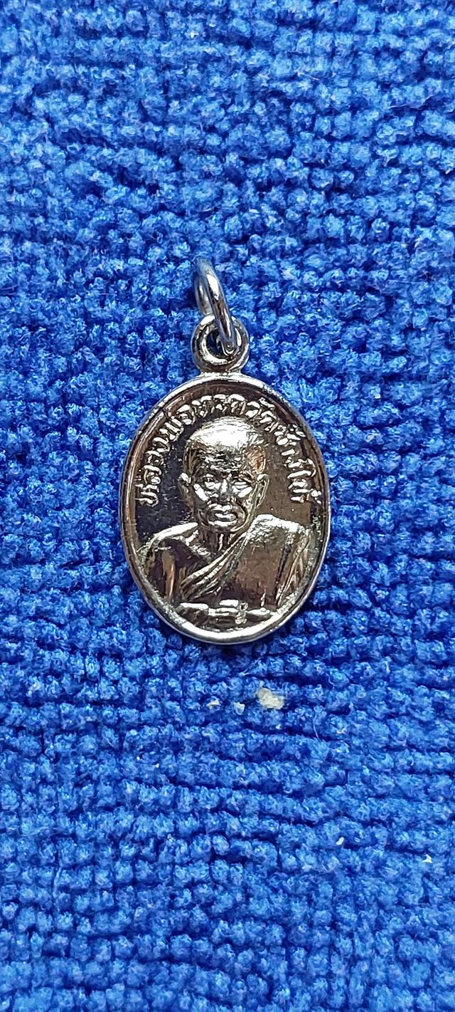 เหรียญเม็ดแตงหลวงปู่ทวดปี2522 รูปที่ 2