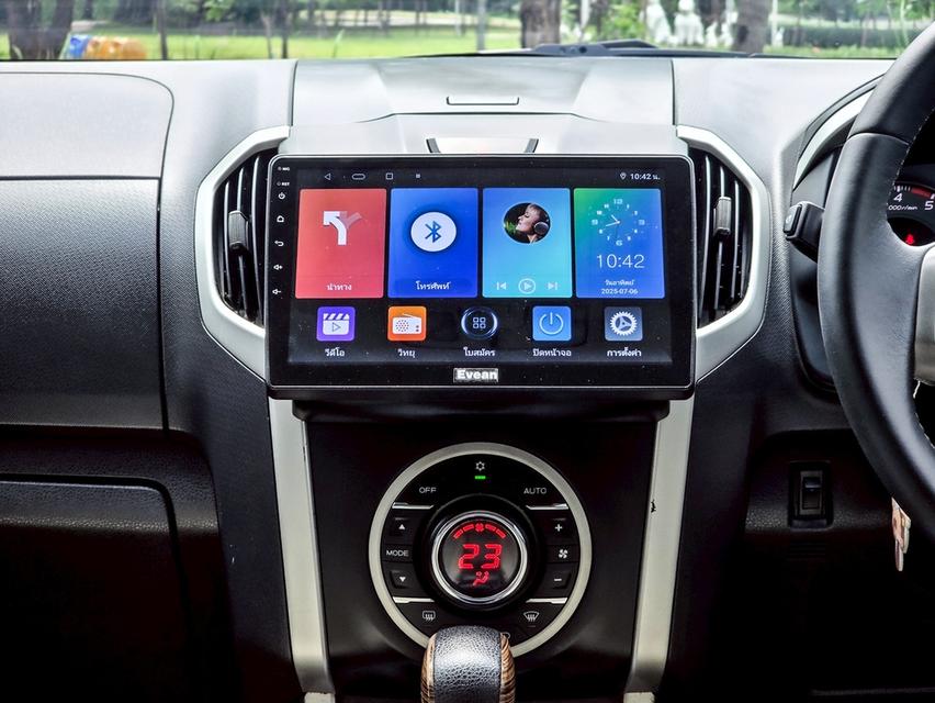 รหัสรถ CBLX4264 🚙 ISUZU MU-X 3.0 ปี 2015 🚙 14
