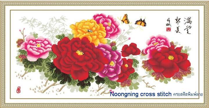 ร้าน Noongning Cross stitch ครอสติสพิมพ์ลาย จำหน่ายอุปกรณ์ครอสติส ภาพติดเพชร898 4