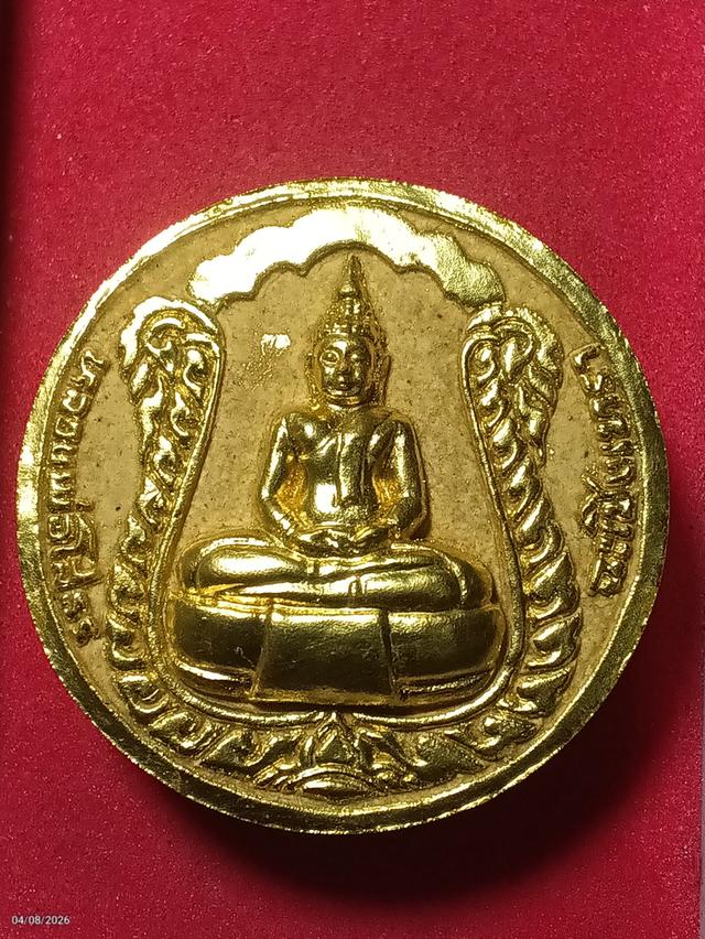 ปล่อยเช่าพระเครื่องราคาหลุด 2