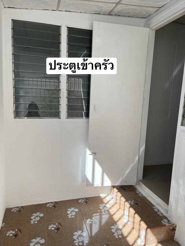 บ้านพร้อมที่ดิน จังหวัดลพบุรี 18